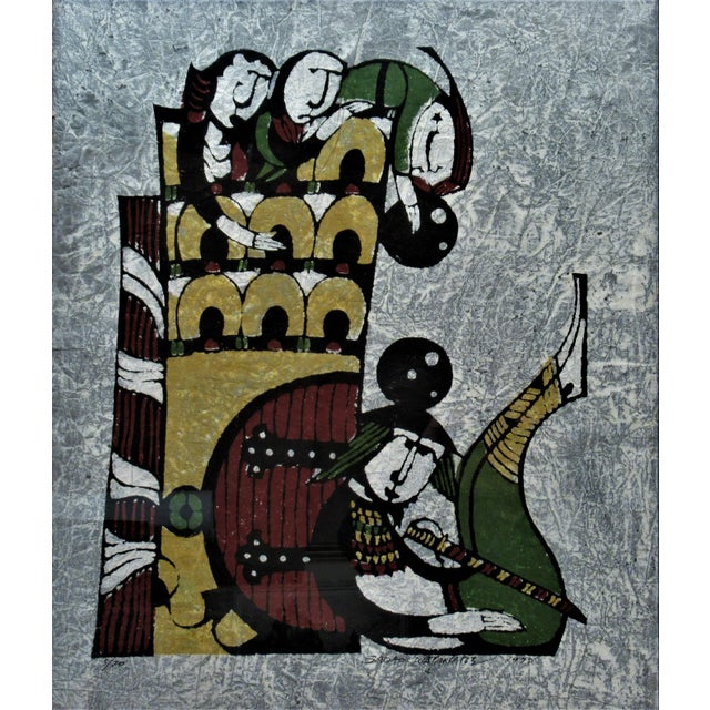 Sadao Watanabe, Three Men Defending a Fort, 1972 For Sale - Image 4 of 7