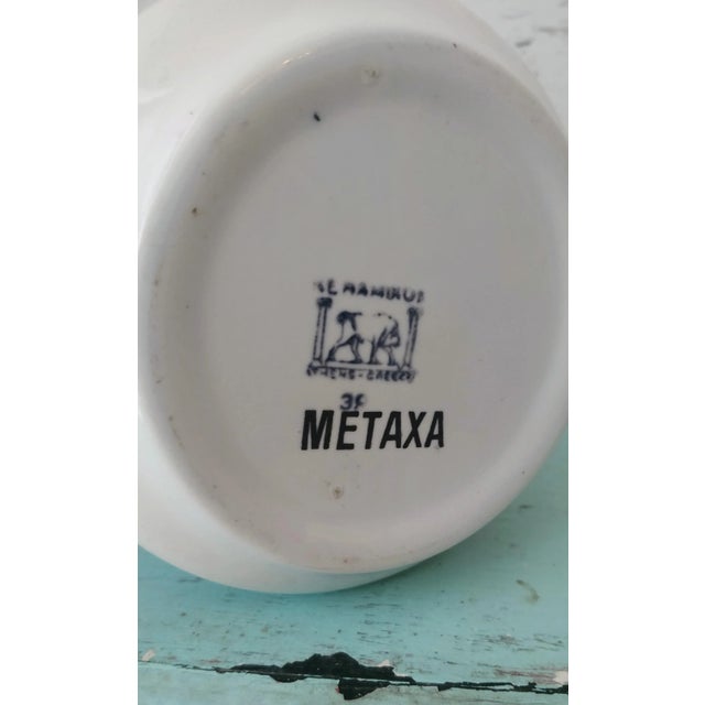 Metaxa Vase Greek Decanter Vase For Sale - Image 4 of 5