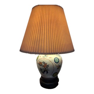 Vintage Frederick Cooper Double Happiness Lamp For Sale