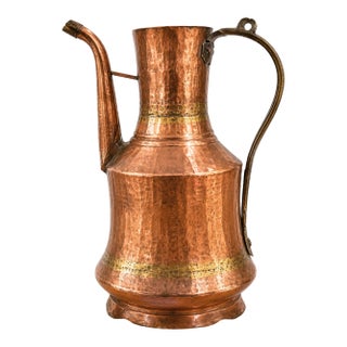 Vintage Hammered Copper & Brass Water Jug - 12" For Sale