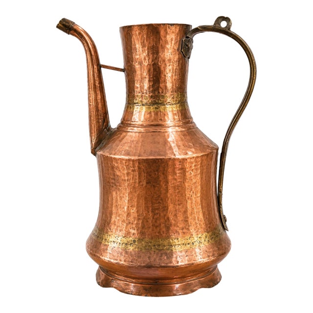 Vintage Hammered Copper & Brass Water Jug - 12" For Sale