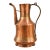 Vintage Hammered Copper & Brass Water Jug - 12" For Sale