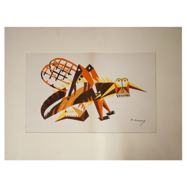 Lithograph Cyle of the Cricket for the Ballet Natural Stories attributed to Mikhail Larionov, 1916 For Sale