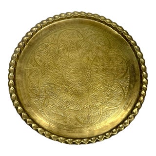 Large Vintage Decorative Brass Tray For Sale