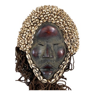 African Dan Mask Deangle Cowry Shells 12" H For Sale