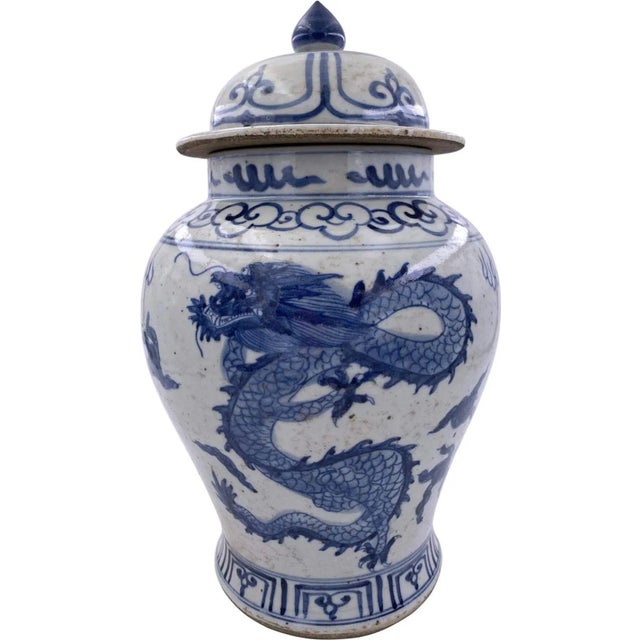 Not Yet Made - Made To Order Contemporary White & Blue Small Dragon Temple Jar For Sale - Image 5 of 5