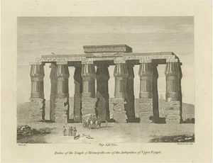 Denon, Ruins of the Temple of Hermopolis, 1820, Copperplate Engraving