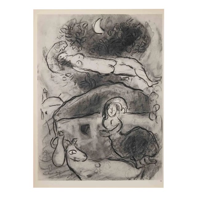 Marc Chagall, Sleep in the Moonlight, 1960, Photogravure For Sale