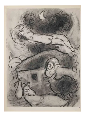 Marc Chagall, Sleep in the Moonlight, 1960, Photogravure
