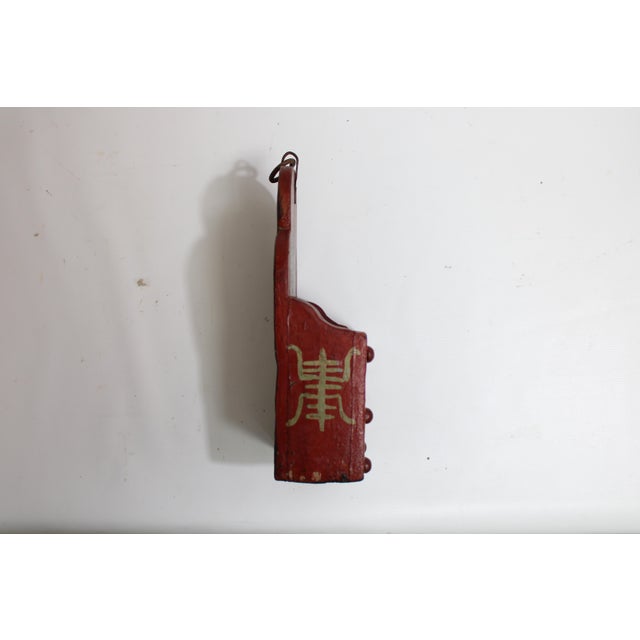 Floral Wall Pocket Red For Sale - Image 6 of 10