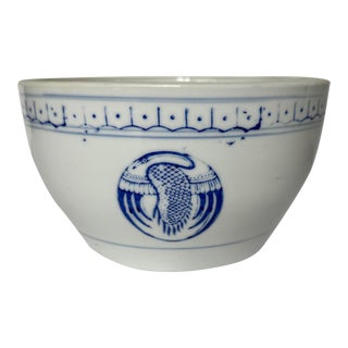 Chinese Blue & White Porcelain Serving Bowl With Phoenix Bird Medallions For Sale