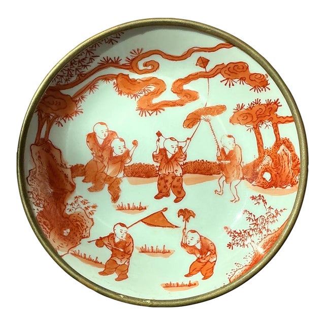Vintage Decorative Japanese Ceramic and Brass Bowl For Sale