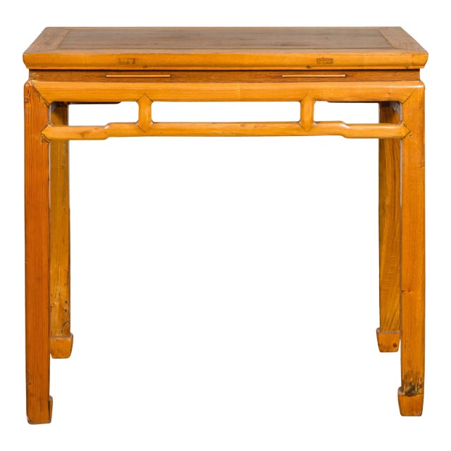 Chinese Ming Dynasty Style Vintage Elm Waisted Table with Humpbacked Stretcher For Sale