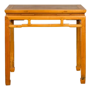 Chinese Ming Dynasty Style Vintage Elm Waisted Table with Humpbacked Stretcher