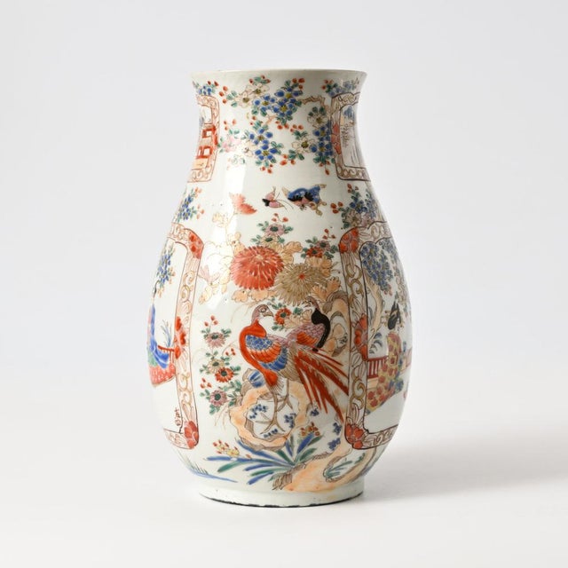 Antique Japanese Hand-Painted Porcelain Vase For Sale - Image 3 of 12