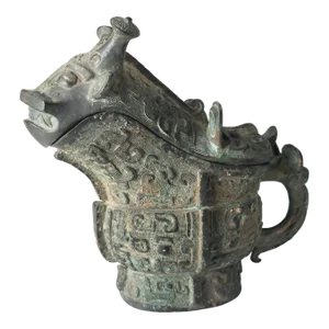 20th Century Chinese Archaistic Western Zhou Style Ritual Bronze Gong Wine Vessel