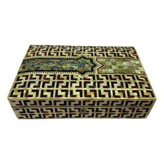 Handmade Mother of Pearl Jewelry Box – Egyptian Geometric Inlay For Sale
