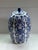 1980s Blue and White Flower Chinoiserie Large Pumpkin Jar For Sale - Image 5 of 7