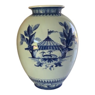 1951 Aluminia (Royal Copenhagen) Large Faience Baluster Vase Model 3075 / 1152 Made in Denmark For Sale