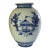 1951 Aluminia (Royal Copenhagen) Large Faience Baluster Vase Model 3075 / 1152 Made in Denmark For Sale