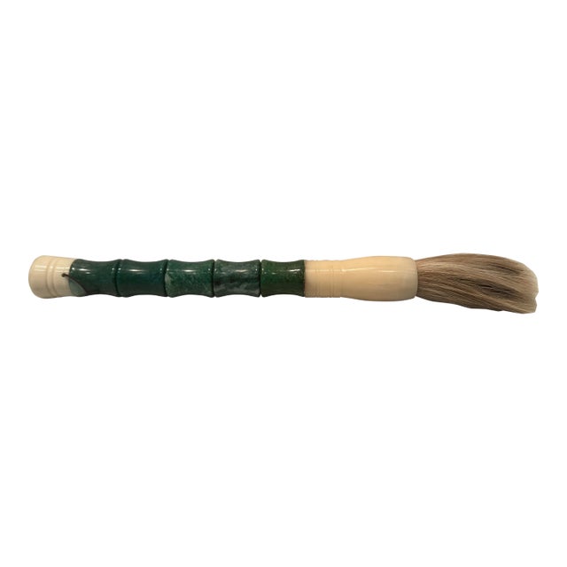 Vintage Chinese Calligraphy Brush For Sale
