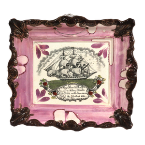 Sunderland Luster Maritime Pottery Plaque, "May Peace and Plenty on Our Nation Smite...."