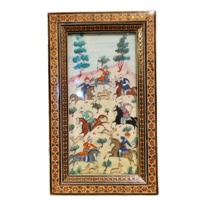Framed Late 20th Century Persian Text and Illustration