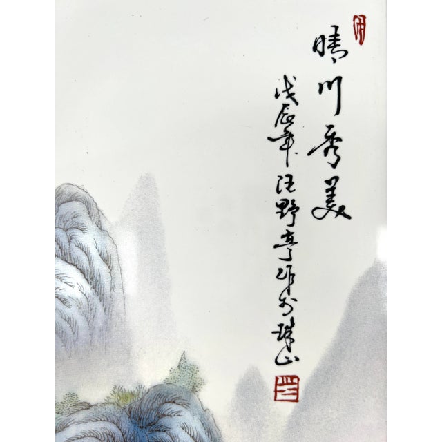 Traditional Chinese Carved Blackwood Wall Hanging Plaque Panel With Hand Painted Mountain Landscape on Porcelain (Shan Soi) , Signed For Sale - Image 11 of 12