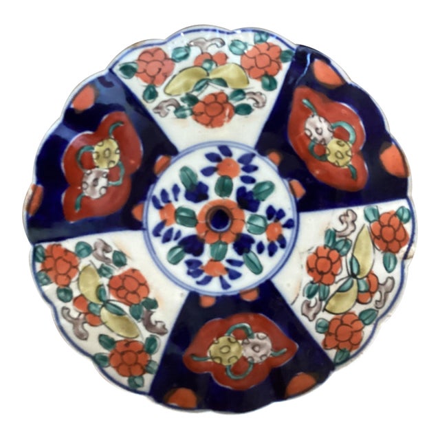 Antique Japanese Imari Porcelain Scalloped Hand Painted Plate Meiji Period (1868-1912) For Sale