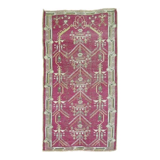 Antique Zabihi Collection Turkish Ghiordes 19th Century Rug For Sale