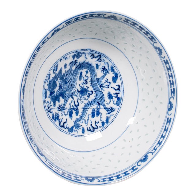 Vintage Display Bowl, Oriental Ceramic, Decorative, Serving Dish, Art Deco, 1930 For Sale