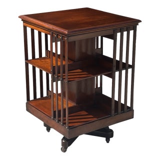 19th Century Victorian Mahogany Revolving Bookcase, 1880s For Sale