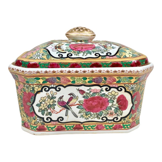 Vintage Chinoiserie Pink and Gold Lidded Box For Sale