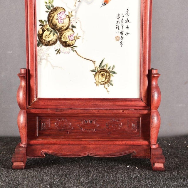 Antique Chinese Rosewood Table Screen With Famille Rose Porcelain Plaque For Sale - Image 9 of 10