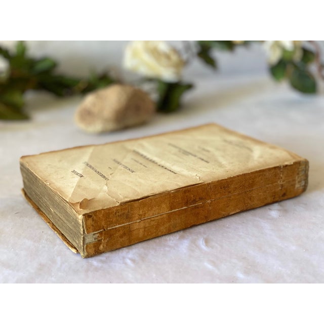 RARE Antique 1829 Memoirs, Correspondence, and Miscellanies from the Papers of Thomas Jefferson (Significant Damage - See...