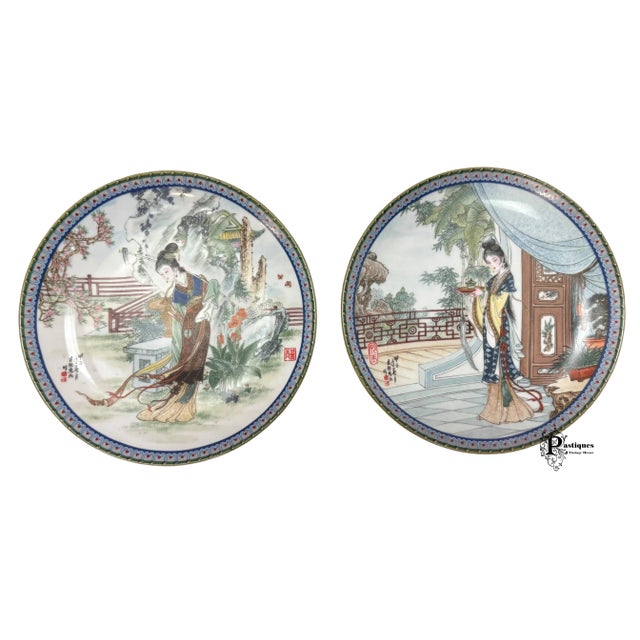 Asian Style Vintage Traditional Japanese Jingdezhen Porcelain Geisha Decorative Plates - Set of 12 For Sale - Image 4 of 11