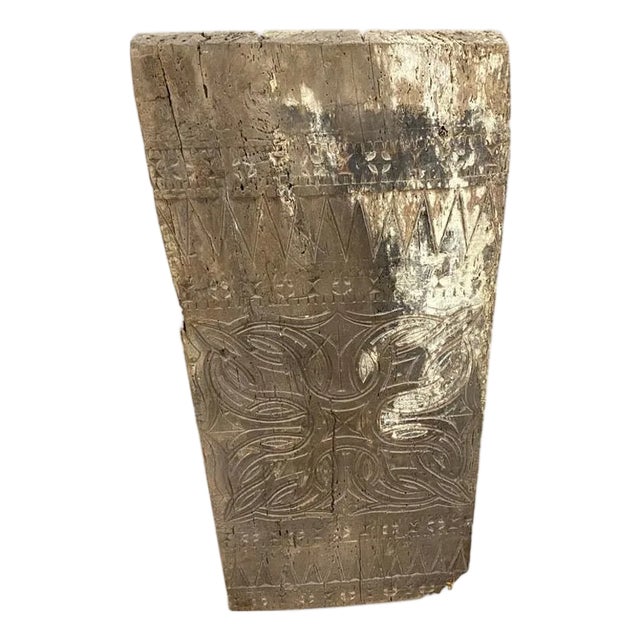 Antique Hand Carved Wooden Panel For Sale