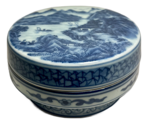 Circa 1930s Chinese Republic Blue and White Porcelain Powder Box Yongzheng Mark