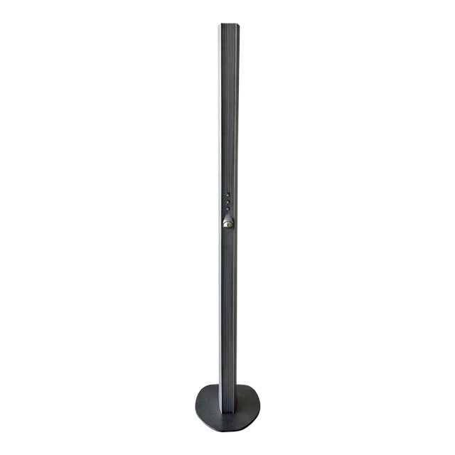 1980s Modern Floor Lamp For Sale