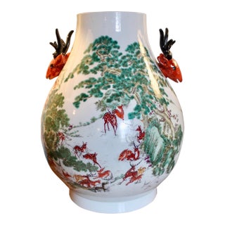 Massive Chinese Famille Verte Vase, “One Hundred Deer” Pattern For Sale
