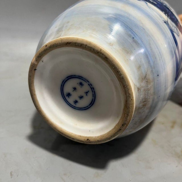 Ceramic Blue and White Raised Relief Lotus Porcelain Vase, Chinoiserie Decor Vessel For Sale - Image 7 of 8
