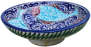 Antique Arabesque Bowl W/ Calligraphy