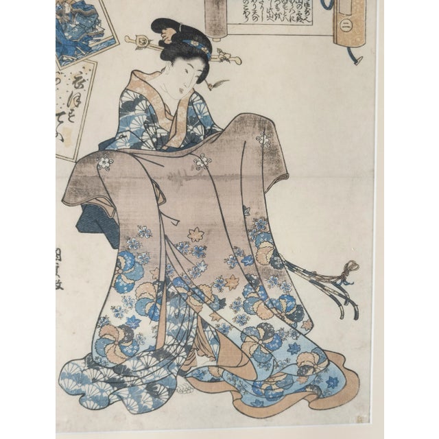 Mid 19th Century 19th Century Japanese Ukiyo-E Woodblock Print by Utagawa Kunisada Toyokuni III For Sale - Image 5 of 9
