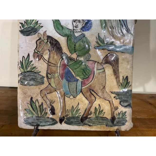Exquisite Vintage Persian Qajar Style Ceramic Tile: Prince on Horseback For Sale - Image 9 of 16