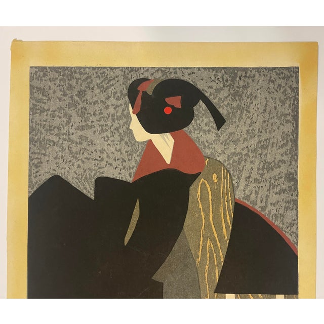 Kiyoshi Santo (1907-1997) "Maiko Kyoto" woodblock on paper, chop mark above pencil signature. Combined shipping available,...