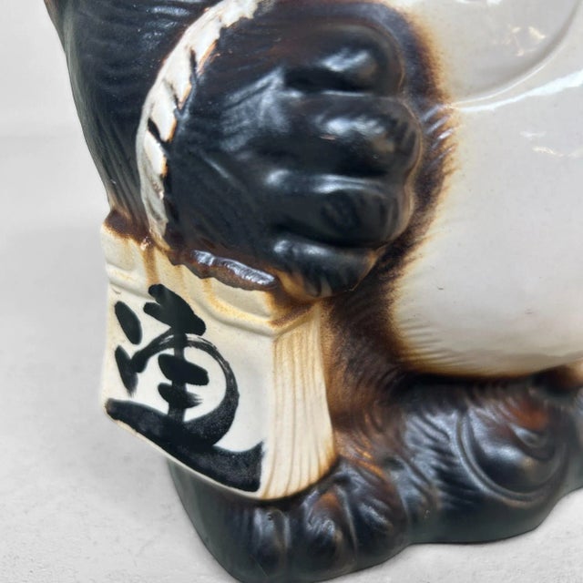 Vintage Japanese Tanuki Shigaraki Ware, 1980 For Sale - Image 6 of 9