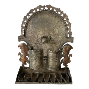 19th Century Moroccan Menorah Hanukkah Oil Lamp Featuring Hinged Doors With Lion Guardians