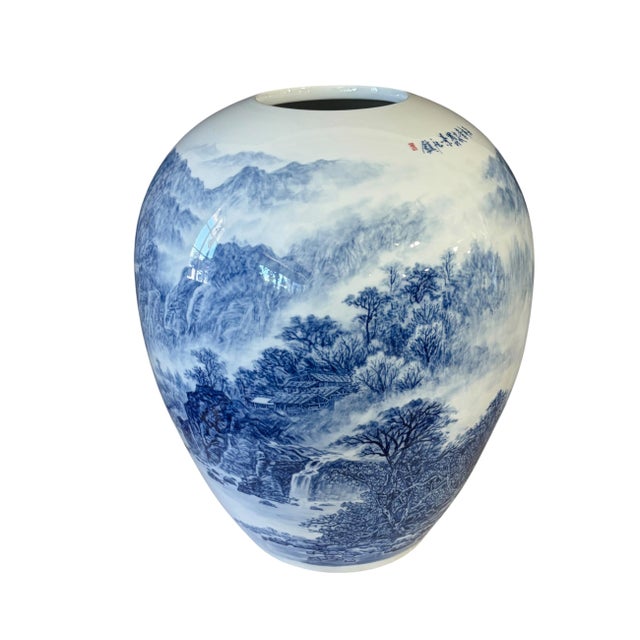 Vintage Chinoiserie Egg Shaped Blue and White Vase 16" H For Sale - Image 10 of 10