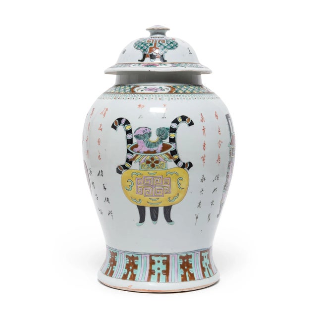 Chinoiserie Chinese Famille Rose Baluster Jar With Ancient Censers, C. 1900 For Sale - Image 3 of 9