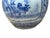 Oriental Pale Blue & White Porcelain Bulbous Shape Flower Vase For Sale - Image 9 of 17